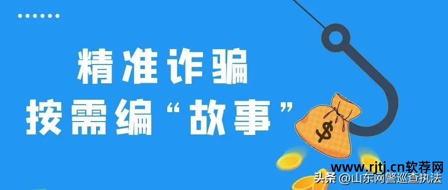 贷款软件APP推荐_贷款软件App图片_app贷款软件