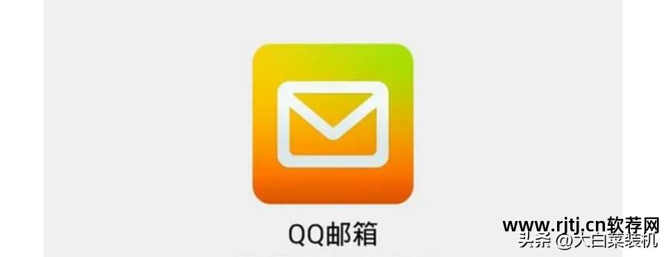 免费刷的软件_qq刷qb软件免费版2016_免费刷q币的软件下载2020