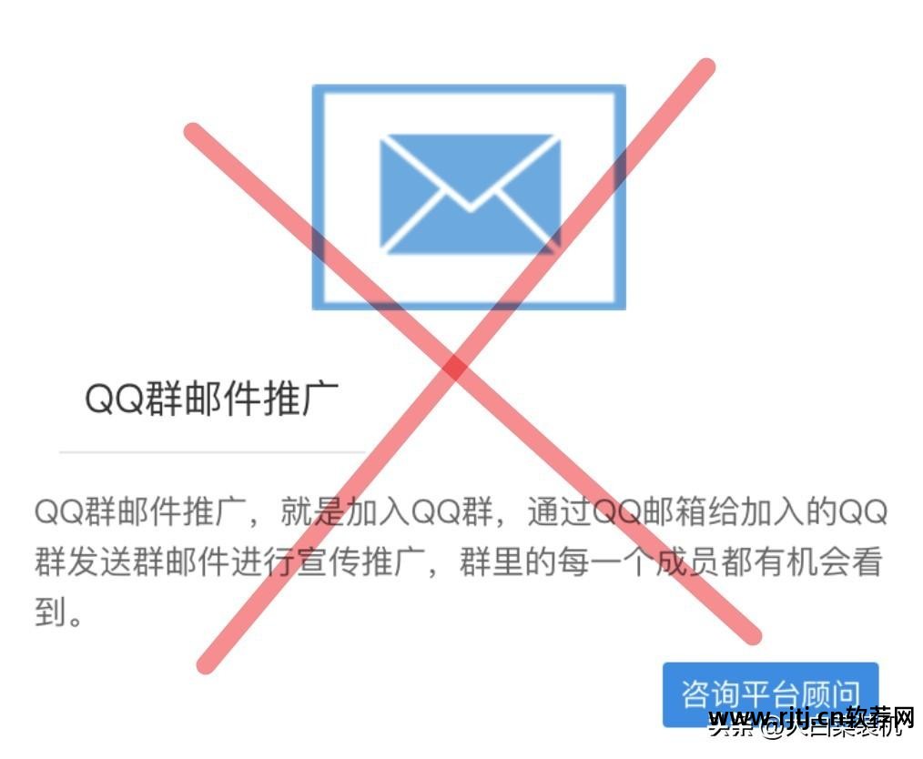 qq刷qb软件免费版2016_免费刷的软件_免费刷q币的软件下载2020