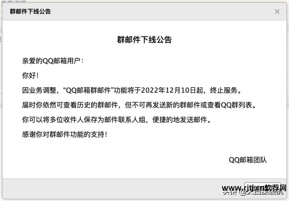 qq刷qb软件免费版2016_免费刷的软件_免费刷q币的软件下载2020