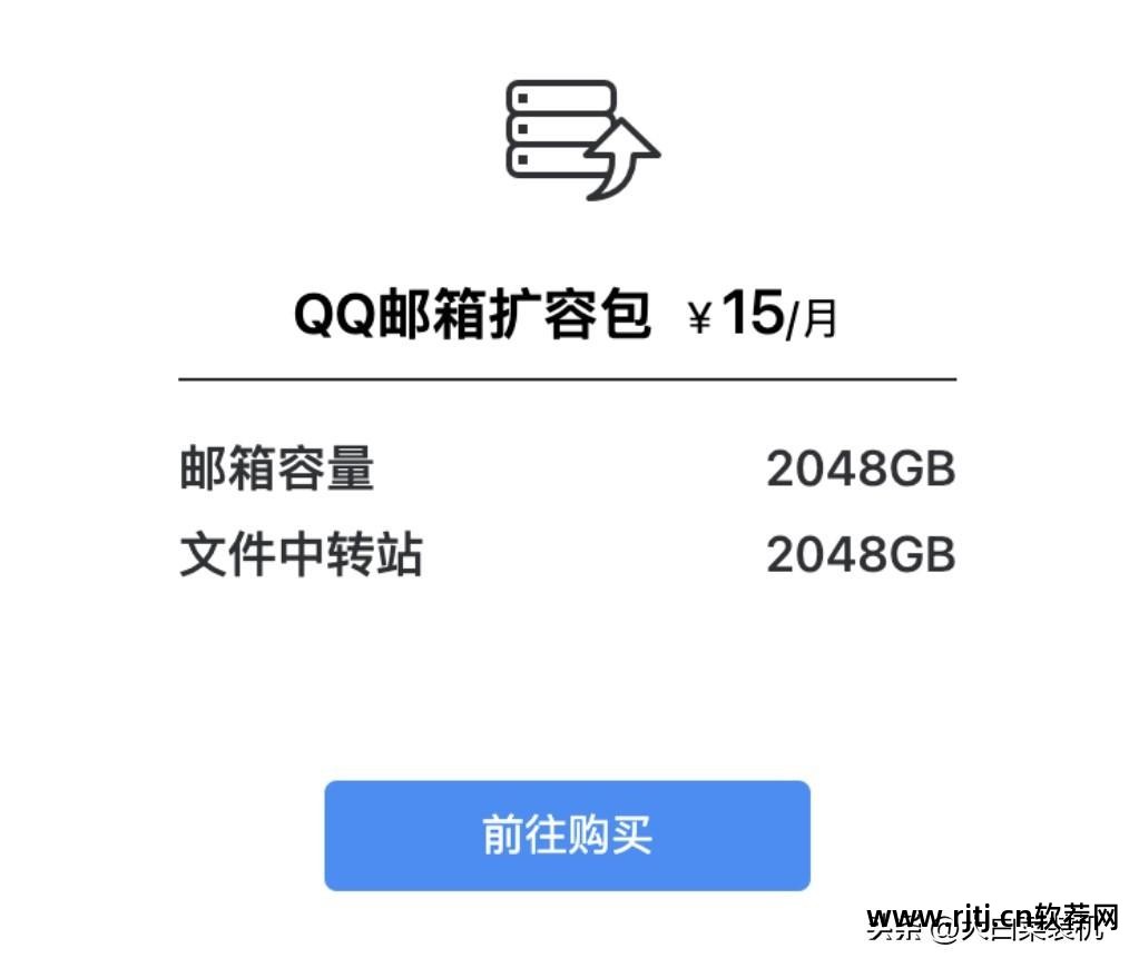 免费刷的软件_qq刷qb软件免费版2016_免费刷q币的软件下载2020