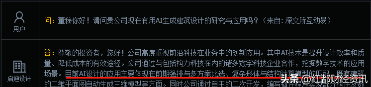 装潢教程软件设计方案_装潢教程软件设计视频_装潢设计软件教程