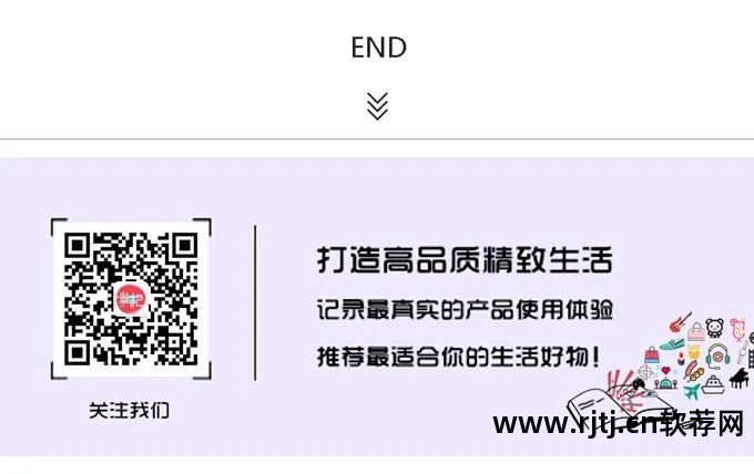 语音转文字破解免费安卓软件_ttsuu文本转语音软件破解版_语音转换文字破解