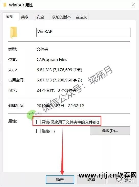 解压教程软件有哪些_解压软件教程_解压教程软件哪个好