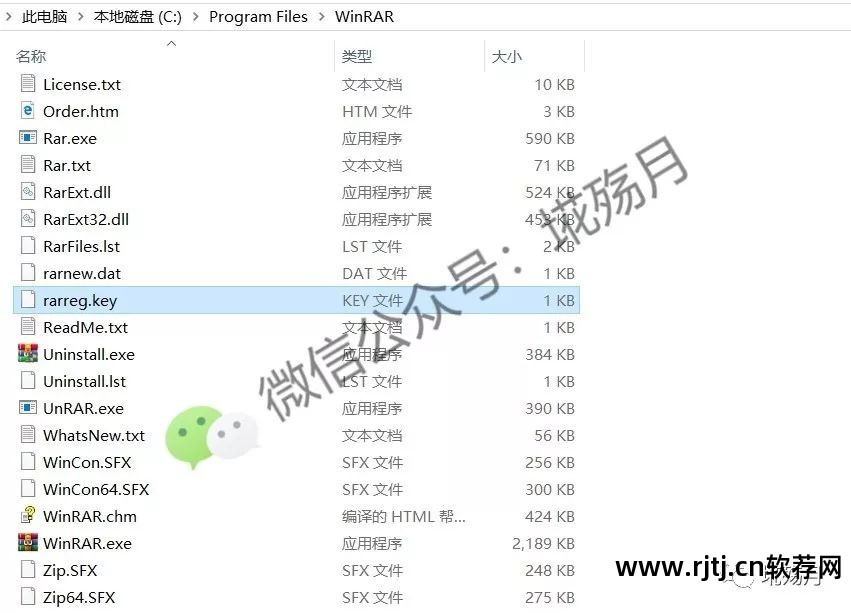 解压教程软件哪个好_解压软件教程_解压教程软件有哪些