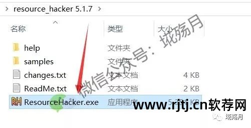 解压软件教程_解压教程软件哪个好_解压教程软件有哪些