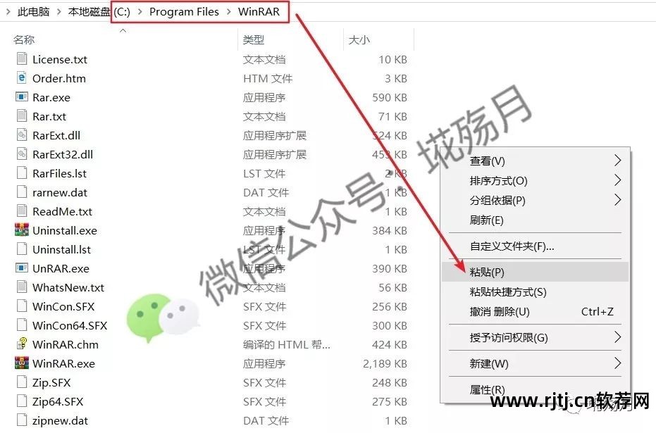 解压教程软件哪个好_解压教程软件有哪些_解压软件教程