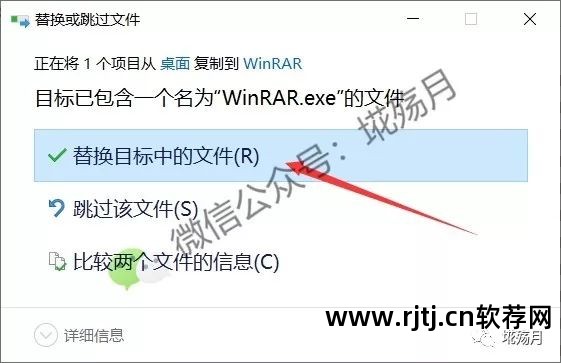 解压软件教程_解压教程软件哪个好_解压教程软件有哪些