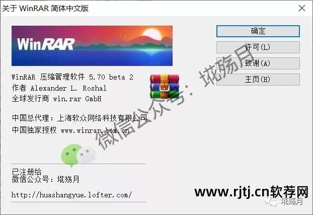 解压教程软件哪个好_解压软件教程_解压教程软件有哪些