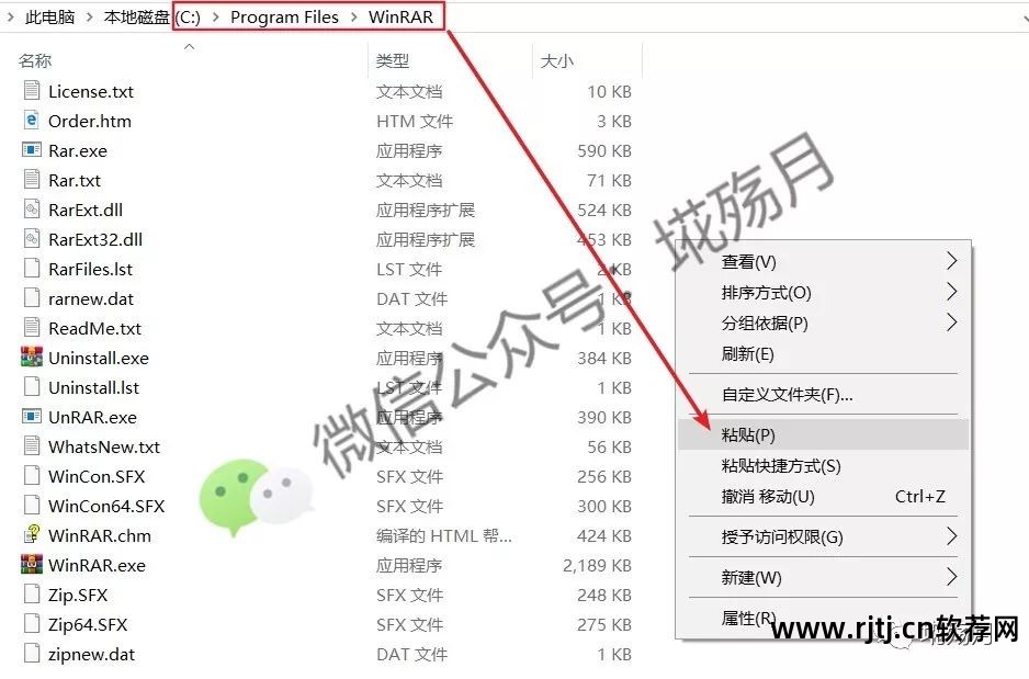 解压软件教程_解压教程软件哪个好_解压教程软件有哪些