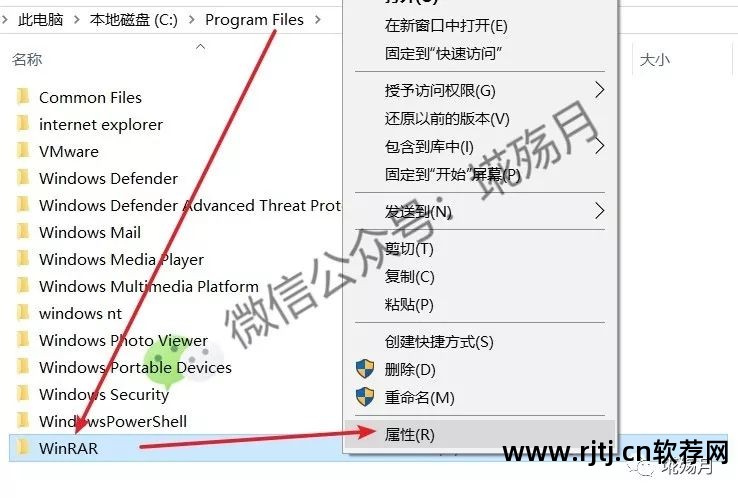 解压教程软件哪个好_解压教程软件有哪些_解压软件教程