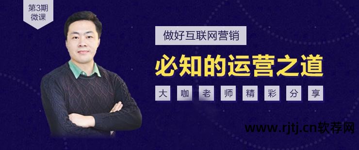 商友软件互联网技术_互联网软件技术_联网技术应用