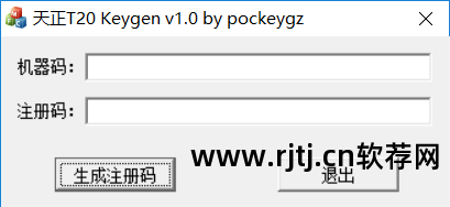 天正软件入门教程_天正软件教程_天正软件视教程