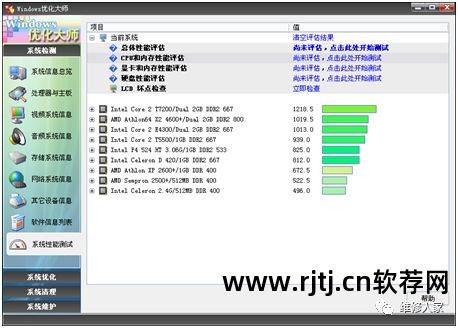 键盘检测工具使用方法_键盘软件检测工具_键盘检测工具软件哪个好