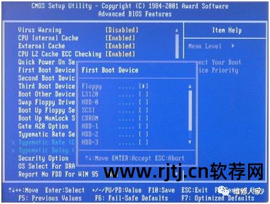 键盘软件检测工具_键盘检测工具使用方法_键盘检测工具软件哪个好