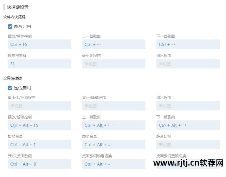 歌词查找歌曲_歌词找歌曲的软件_歌词搜索歌曲找歌名的软件是