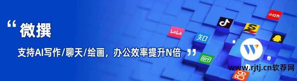 ai软件教程自学网_软件自学网视频教程_自学软件入门教程