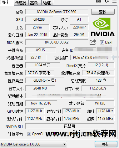 键盘软件检测工具_键盘检测工具哪个好_键盘检测工具使用方法