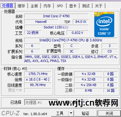 键盘软件检测工具_键盘检测工具使用方法_键盘检测工具哪个好