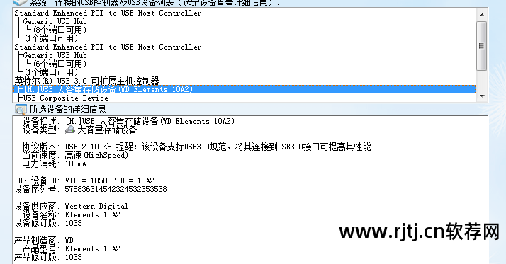 键盘软件检测工具_键盘检测工具哪个好_键盘检测工具使用方法