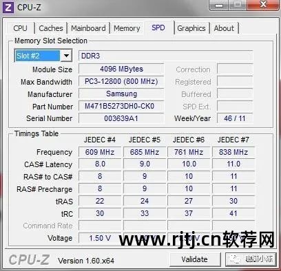 键盘软件检测工具_键盘检测工具哪个好_键盘检测工具使用方法