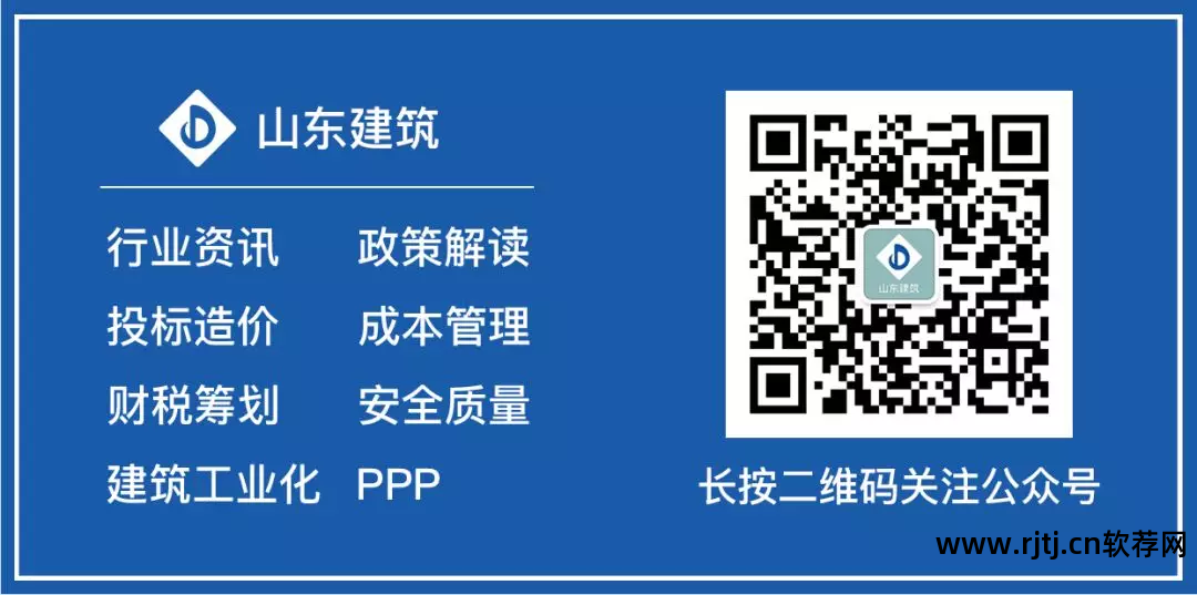 山东海天软件工程学院官网_山东海天软件工程专修学院宿舍_山东海天软件工程学院