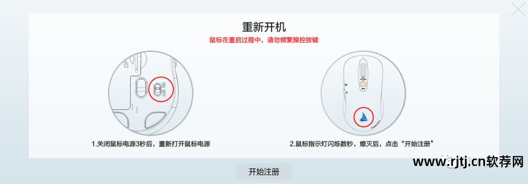 蓝牙电脑软件下载_电脑蓝牙软件_蓝牙电脑软件怎么安装