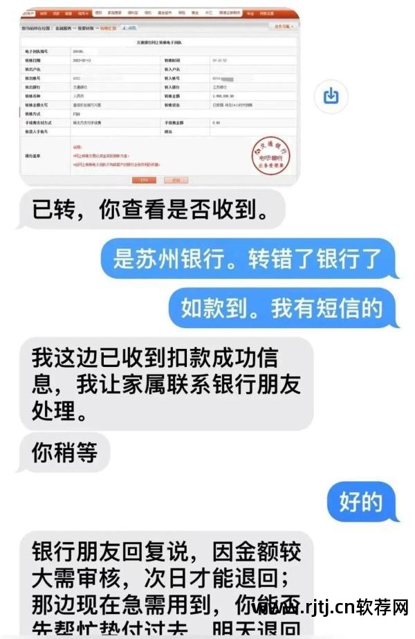 拦截来电软件好不好用_拦截来电软件哪个好_最好的来电拦截软件