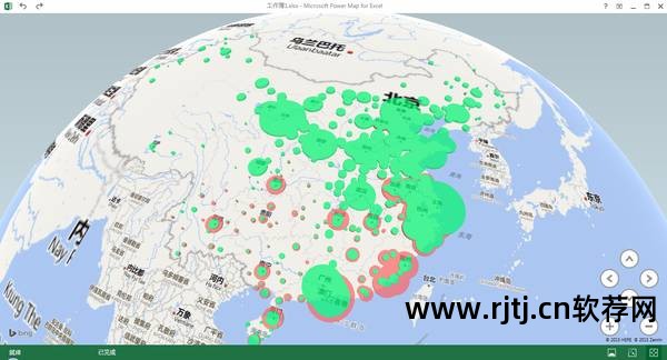 地图导航哪个软件好_导航地图app哪个更好_导航地图好用