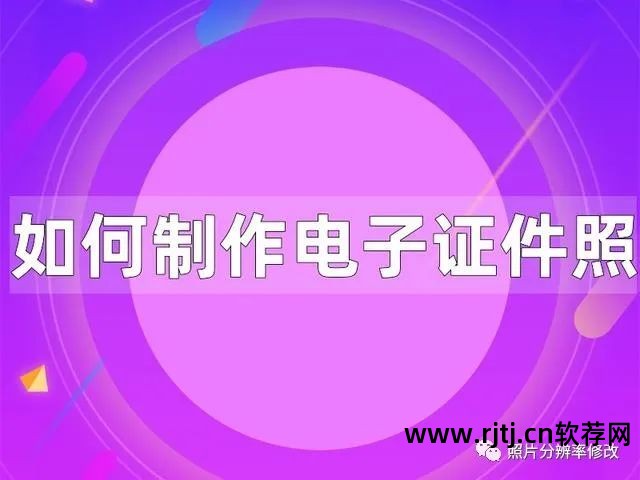 换发型照片软件可以修改吗_换发型照片软件可以换头发吗_可以照片换发型的软件