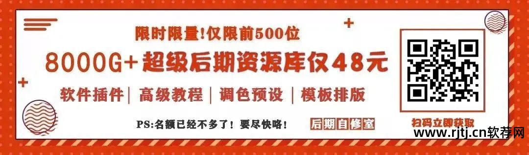 加字幕的视频软件_字幕视频加软件有哪些_视频加字幕软件