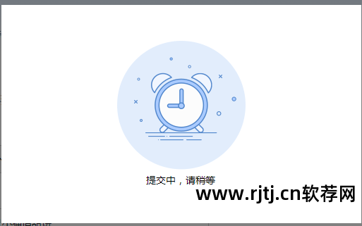 加字幕的视频软件_字幕视频加软件叫什么_视频加字幕软件