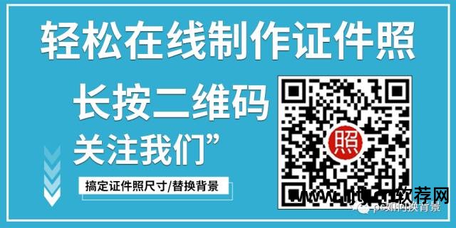 换发型照片软件可以换头发吗_有没有照片换发型的手机软件_可以照片换发型的软件