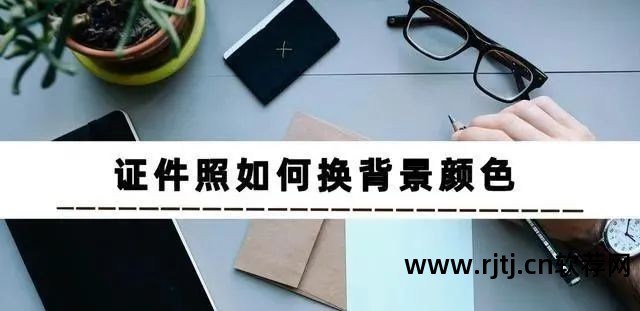 可以照片换发型的软件_换发型照片软件可以换头发吗_有没有照片换发型的手机软件