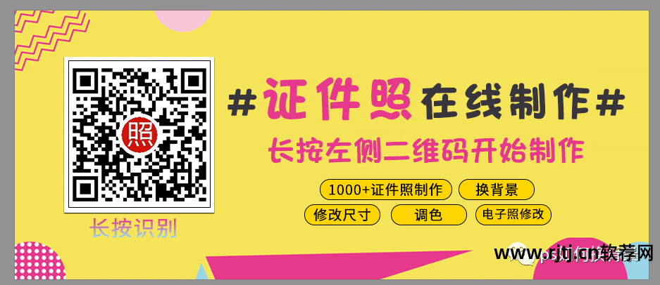 换发型照片软件可以换头发吗_可以照片换发型的软件_有没有照片换发型的手机软件