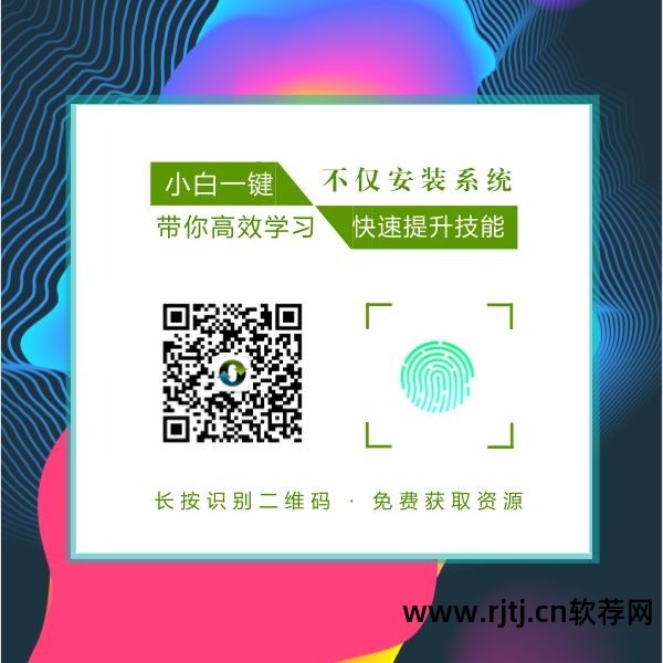 常用办公软件教程_常用办公软件技巧_办公常用教程软件