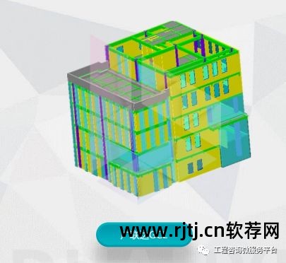 鲁班算量软件视频教程_鲁班算量软件怎么用_鲁班算量软件教程