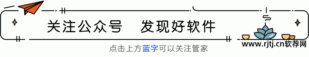 支持谷歌服务广告拦截软件_拦截谷歌广告软件支持服务吗_谷歌拦截广告的插件叫什么