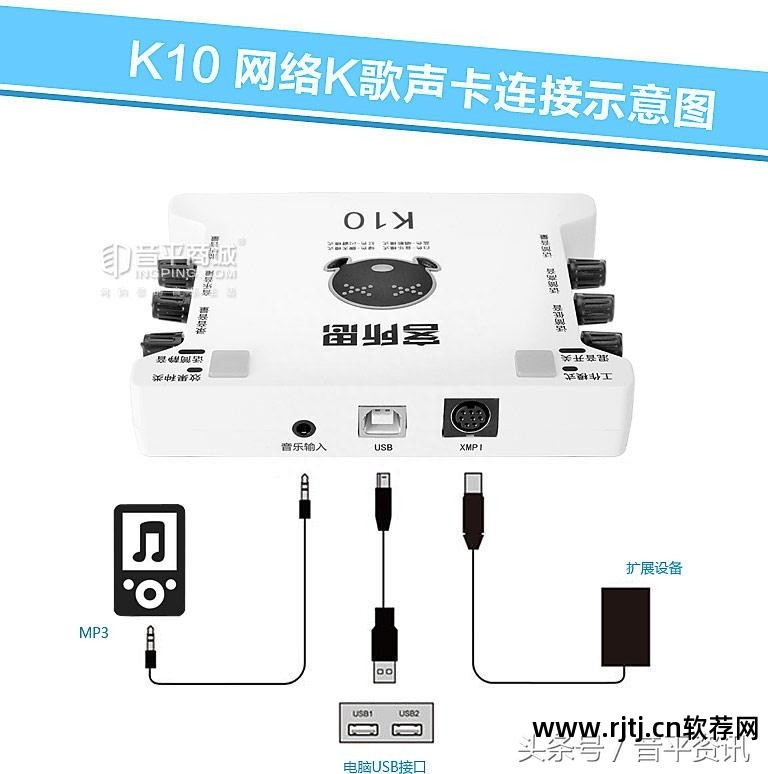 喊麦软件下载_喊麦软件手机软件_喊麦软件