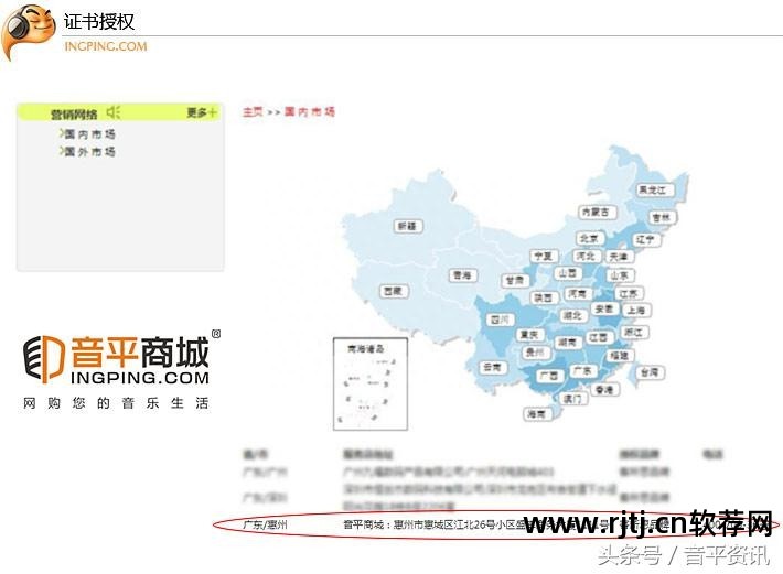 喊麦软件手机软件_喊麦软件_喊麦软件下载