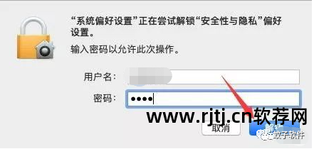 远程控制网络的软件_网络远程操控_网络人远程控制软件教程