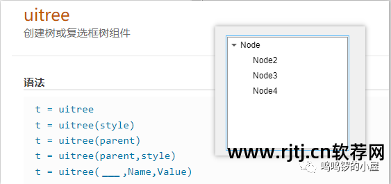 软件开发的文档_文档开发工具_文档开发软件有哪些