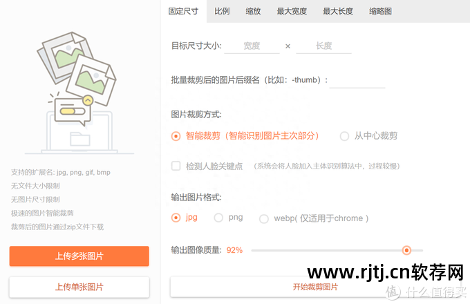 ps视频教程百度网盘下载_ps软件教程视频百度云_百度云ps教程下载