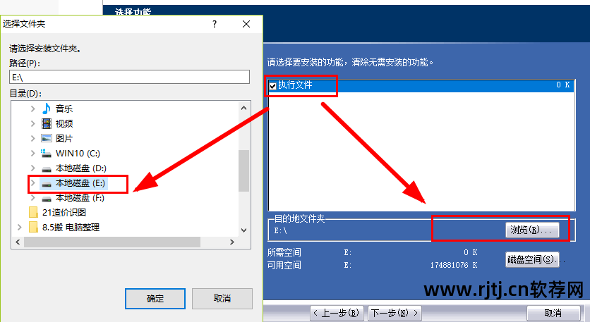 天正软件_天正软件和cad区别_天正软件是干嘛的