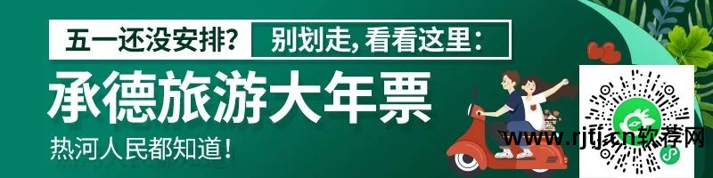 短信拦截软件哪个好_拦截垃圾短信的软件_拦截垃圾短信的软件ios