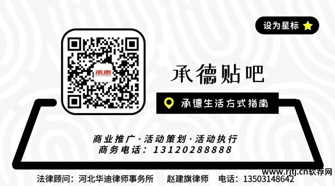 短信拦截软件哪个好_拦截垃圾短信的软件_拦截垃圾短信的软件ios