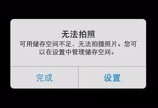 显卡杀手软件_手机杀手软件_硬件杀手软件