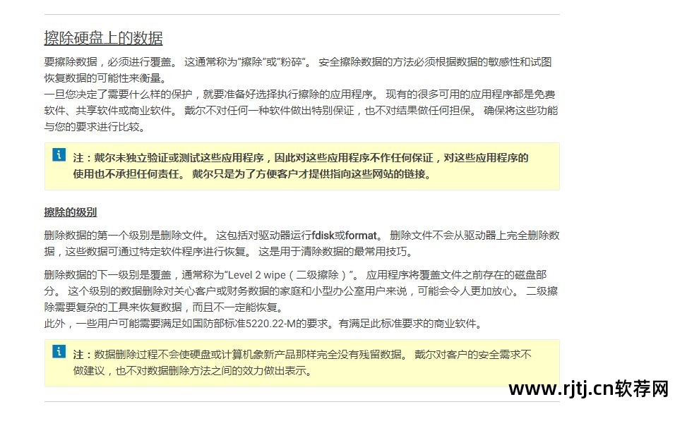 手机sd卡数据怎么恢复_手机存储卡数据恢复软件教程_苹果恢复手机数据软件哪个好