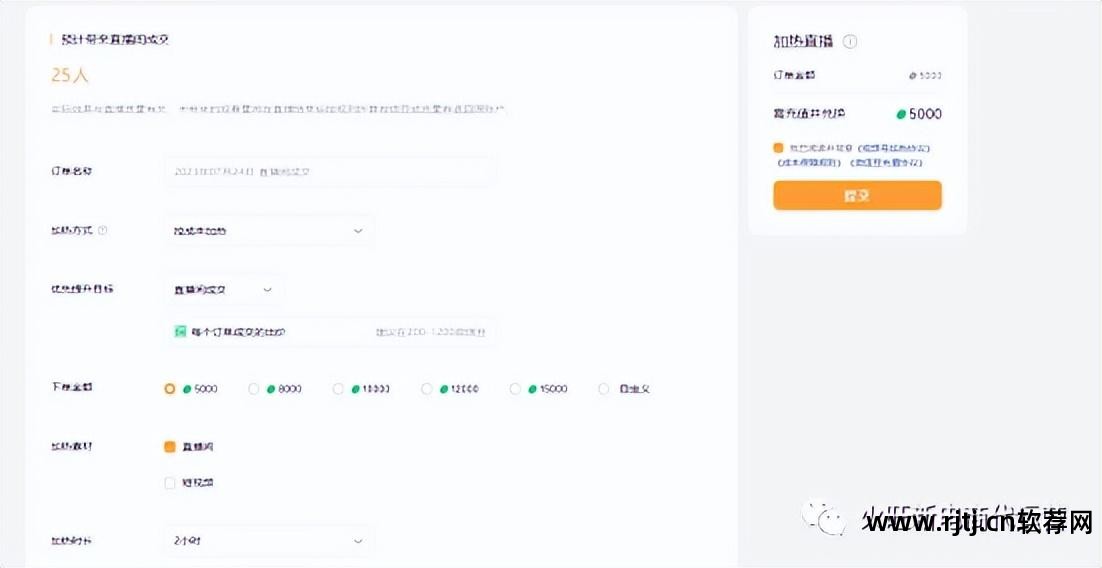 视频虚拟教程微信软件下载_微信虚拟视频软件教程_虚拟视频微信版