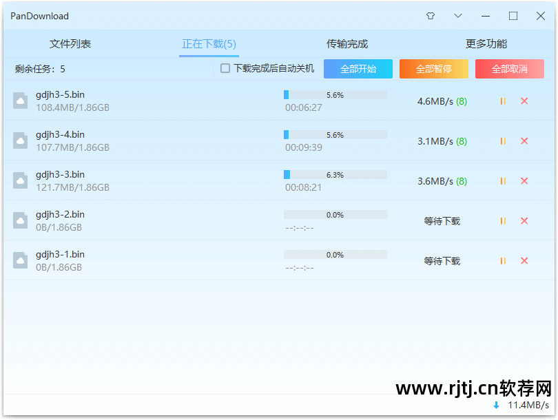 磁力链接转种子的软件_杏树纱奈东热种子磁力链接_juc510种子磁力链接